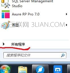 win7开机启动项怎么添加_win7添加开机启动程序