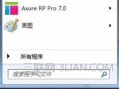 win7开机启动项怎么添加_win7添加开机启动程序