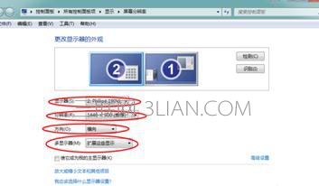 Windows 7笔记本怎么设置多屏幕显示