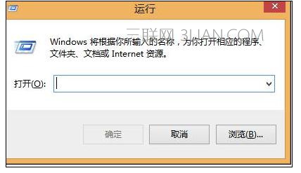 win7系统电脑关机重启后自动还原该怎么处理