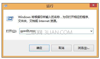 win7系统电脑关机重启后自动还原该怎么处理