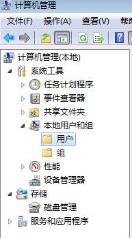 Win7 itunes无法安装此windows installer软件包有一个问题的解决方法！