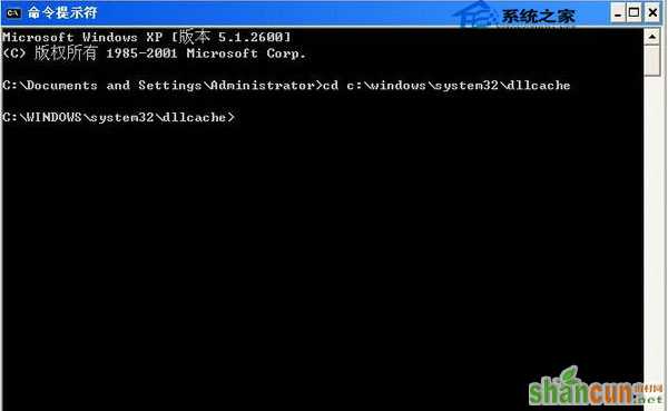  Win7开机进入桌面后显示iertutil.dll丢失怎么办?