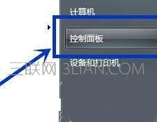 win7怎么查看wifi密码,win7如何查看wifi密码 山村