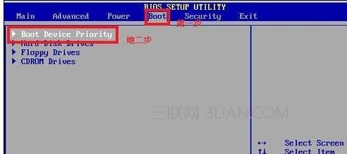 台式电脑怎么重装系统win7