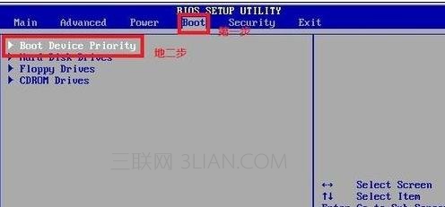 台式电脑怎么重装系统win7