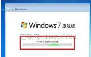 台式电脑怎么重装系统win7