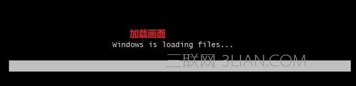 台式电脑怎么重装系统win7