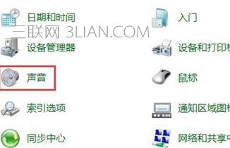 win7变卡怎么办