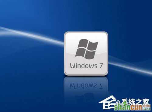 WinXP和Win7双系统如何设置启动顺序 山村