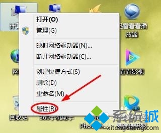 win7系统电脑天天更新影响正常操作如何解决   山村