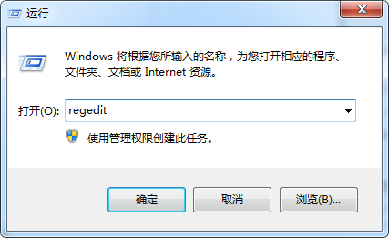 Win7系统中无法搜索word文件的解决方法 山村