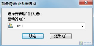 两招修复Win7缩略图显示错乱 山村