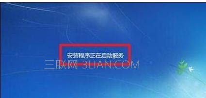 台式电脑怎么重装系统win7