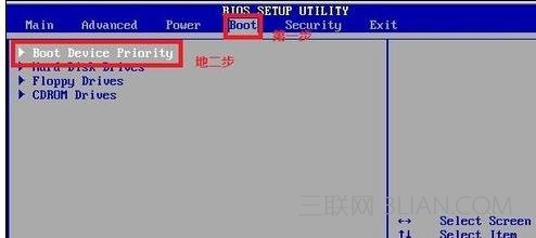 台式电脑怎么重装系统win7