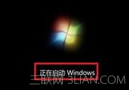 台式电脑怎么重装系统win7