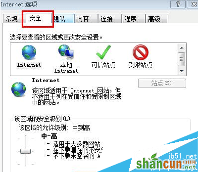 点击浏览器上的“工具--Internet选项”