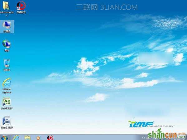 u盘怎么装win7 U极速一键u盘装Win7系统教程