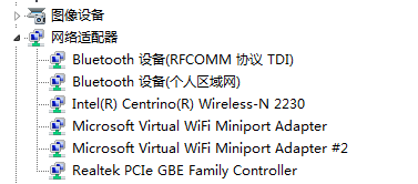 win7电脑无法访问小米路由硬盘怎么办？