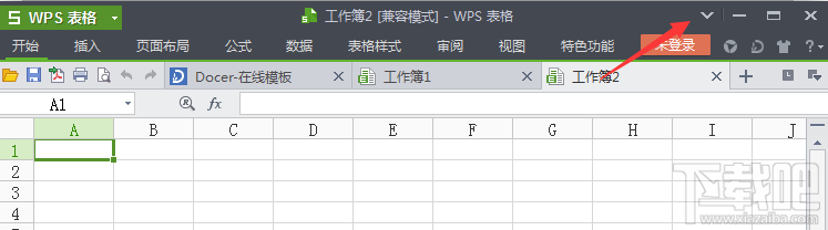 wps菜单栏隐藏了怎么还原