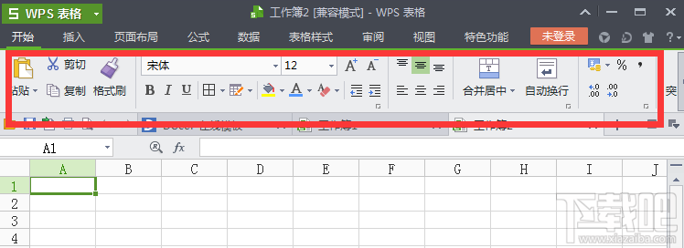 wps工具栏自动隐藏恢复方法