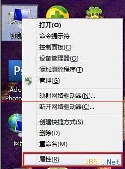 win7系统电脑图片怎么设置显示缩略图方法