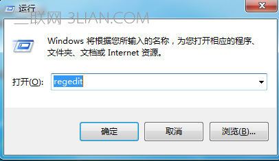 win7全屏截图黑屏怎么办？  山村