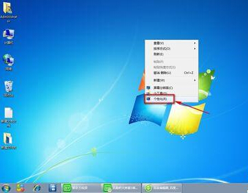 如何更换win7经典主题