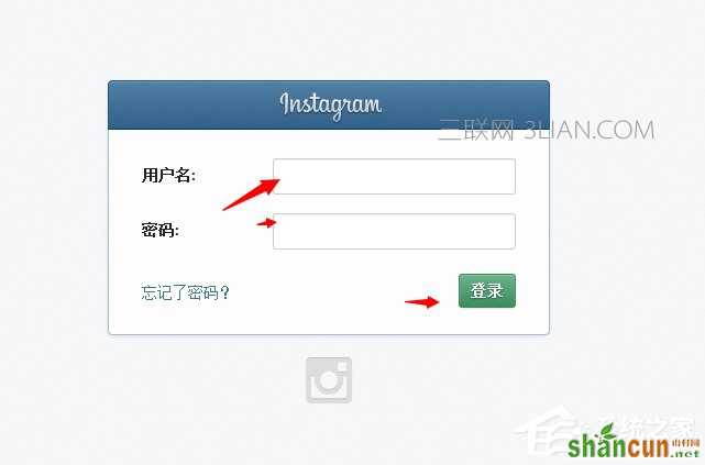 Win7系统instagram怎么保存图片？