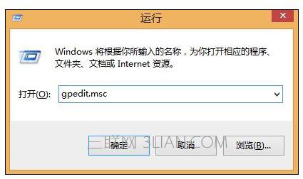 win7系统电脑关机重启后自动还原该怎么处理