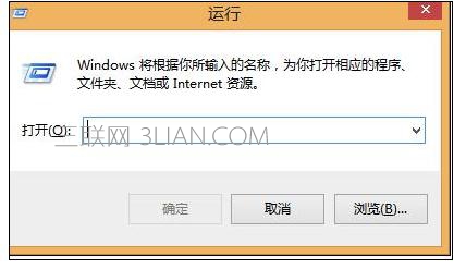 win7系统电脑关机重启后自动还原该怎么处理