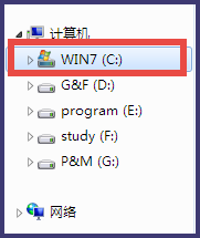 win7怎么查看电脑是多少位系统？  山村