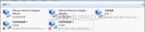 Win7下wifi共享精灵用不了怎么办？