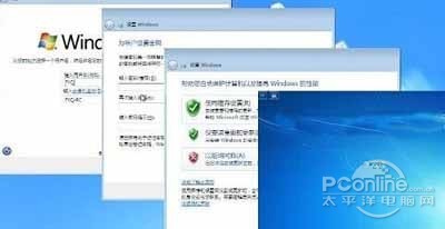 Win8下怎么安装Win7