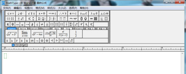 WPS如何使用MathType编辑数学公式 山村