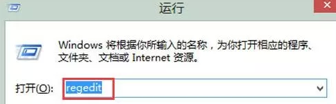 win7纯净版怎么更换开机动画