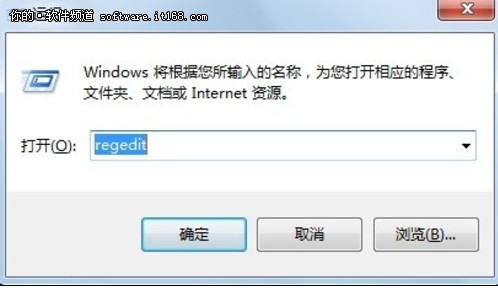 windows7下边休眠边下载 山村