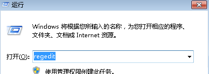 win7电脑的DVD驱动无法启动怎么办？