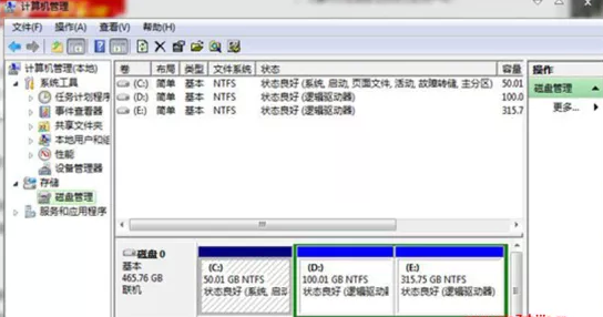 win7电脑的DVD驱动无法启动怎么办？