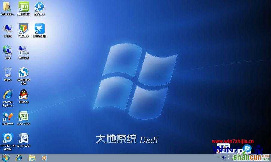 大地win7系统中“清理桌面向导”功能的使用方法 山村