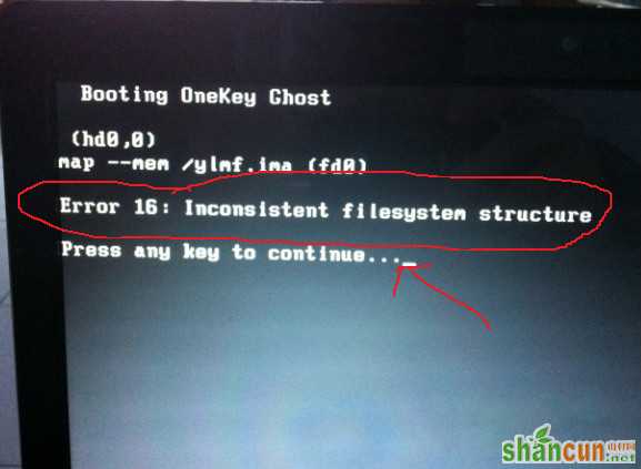 重装win7系统开机提示inco<em></em>nsistent filesystem是怎么回事