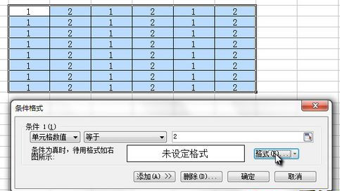 WPS怎么隐藏表格教程