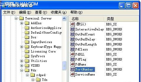 如何应用Win7远程桌面连接功能传输文件  山村