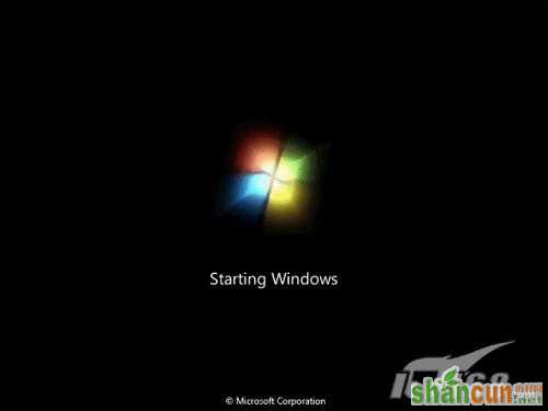 为什么Win7没有了漂亮的开机动画？ 山村