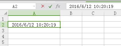 wps表格怎么输入日期时间 山村