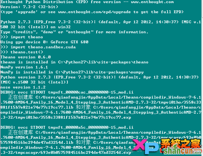 winows7 64位成功安装theano，并且gpu配置成功 山村