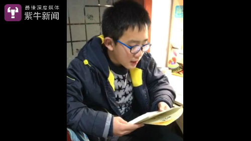 爸爸牺牲10年妈妈瞒10年 小学生写作文看哭许多人