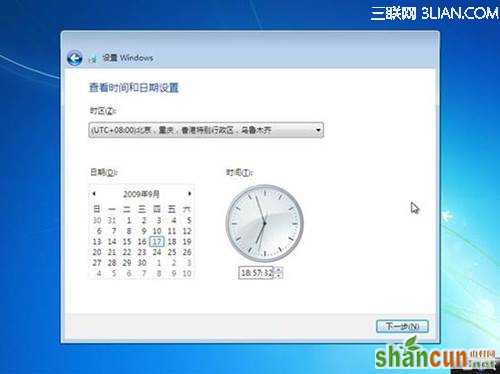 http://webdoc.lenovo.com.cn/lenovowsi/uploadimages/2009-12-22/C4FET2PSE4z0GDdj.jpg