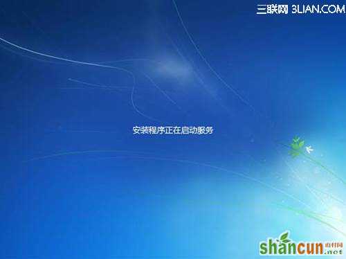 http://webdoc.lenovo.com.cn/lenovowsi/uploadimages/2009-12-22/cO8fcF1ACl2W12Bl.jpg