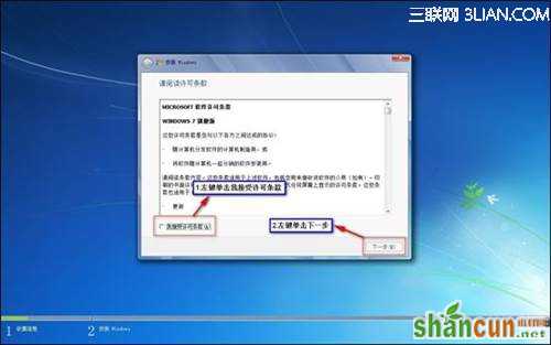 http://webdoc.lenovo.com.cn/lenovowsi/uploadimages/2009-12-22/PuTkwwkLMo6GqYRb.jpg